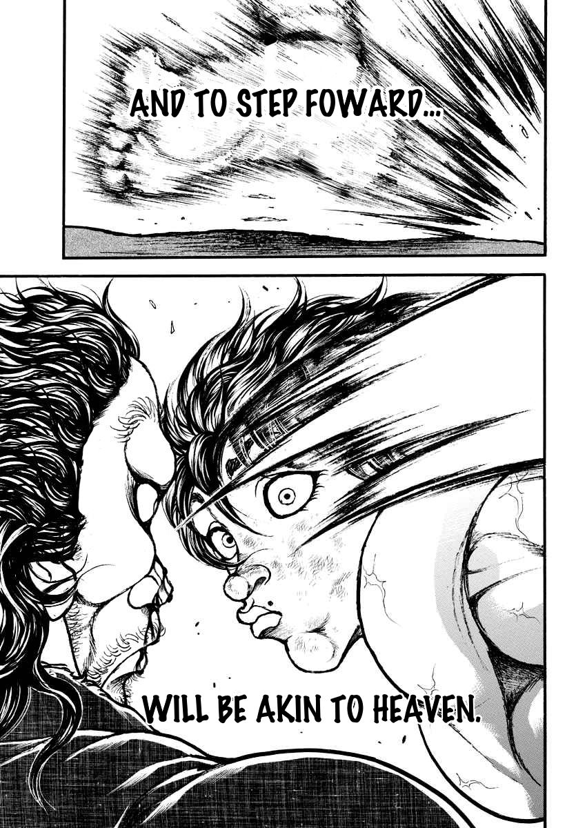 Page 17 of Chapter 186