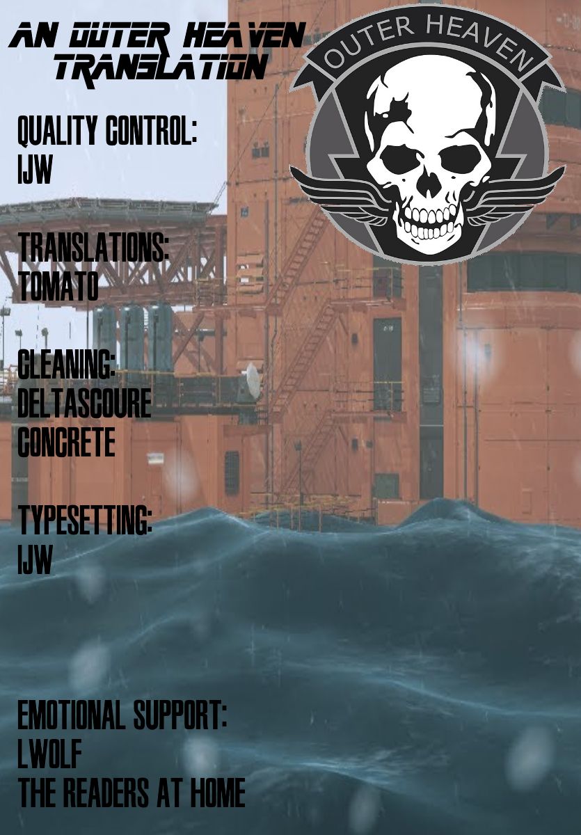 Page 19 of Chapter 186