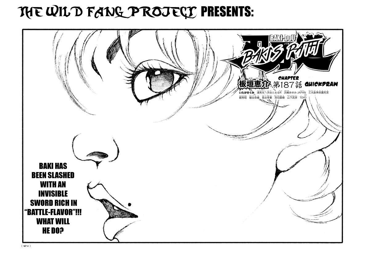 Page 1 of Chapter 187