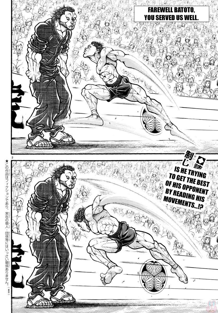 Page 2 of Chapter 187