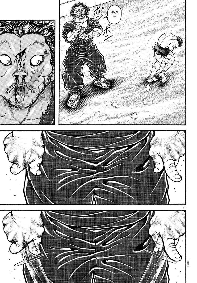 Page 12 of Chapter 187