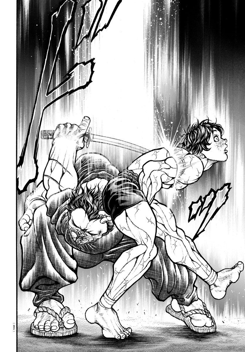 Page 15 of Chapter 187
