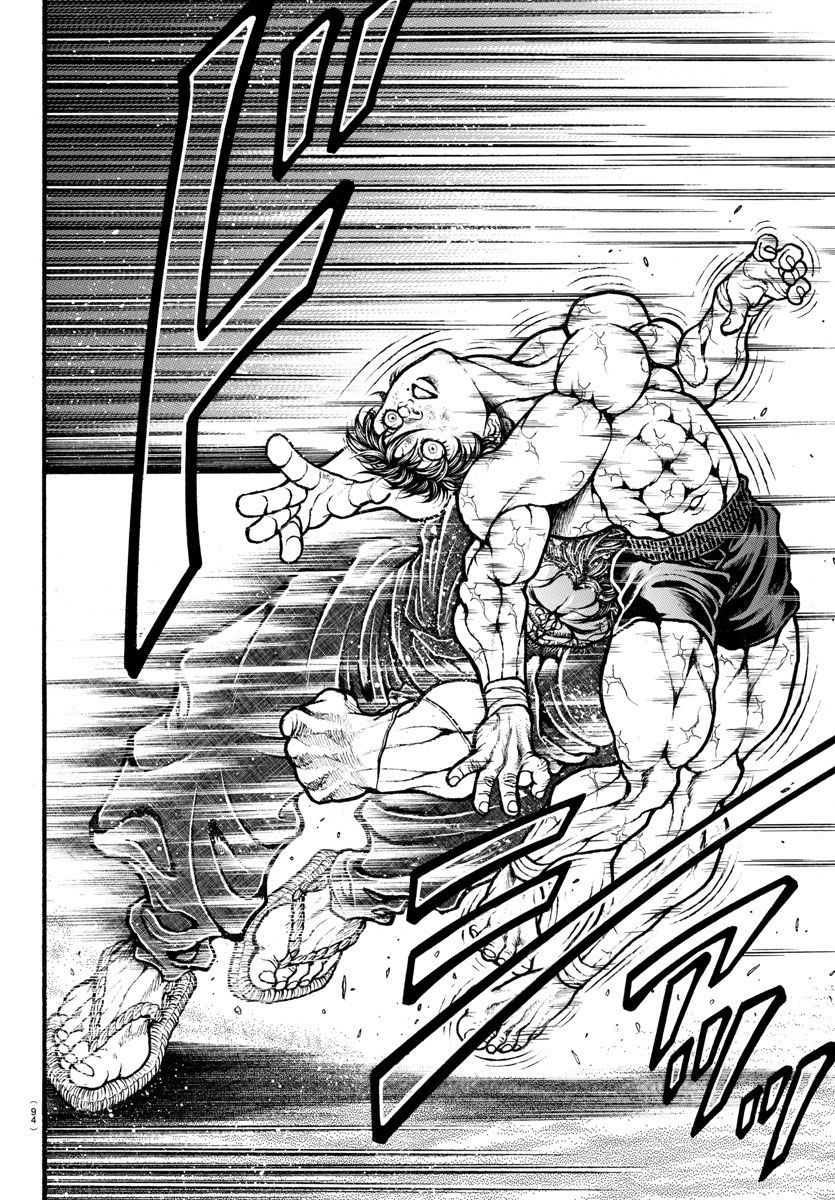 Page 17 of Chapter 187