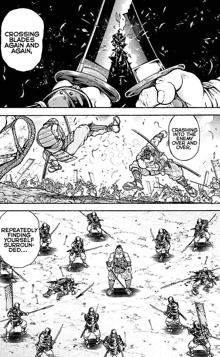 Page 3 of Chapter 188
