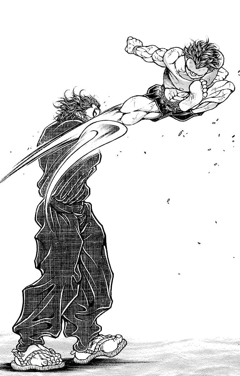Page 15 of Chapter 188