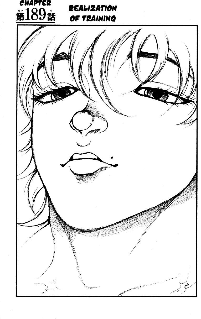 Page 4 of Chapter 189