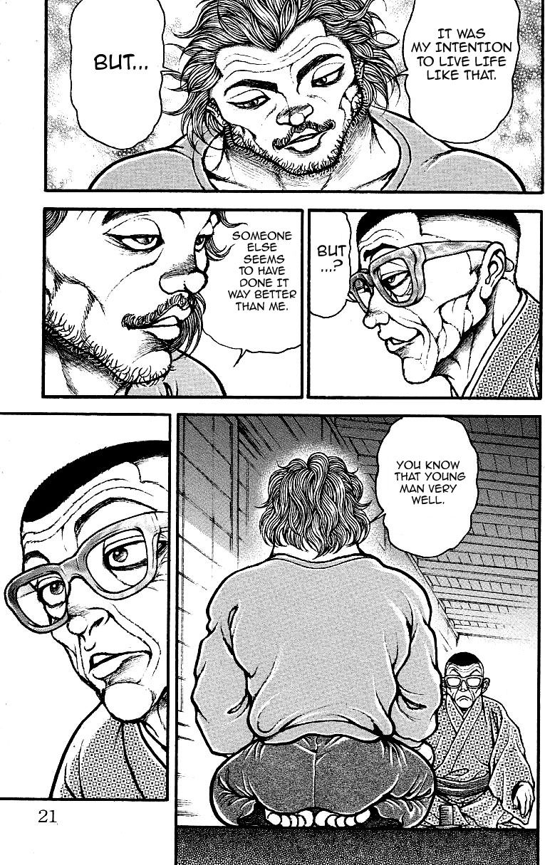 Page 18 of Chapter 189
