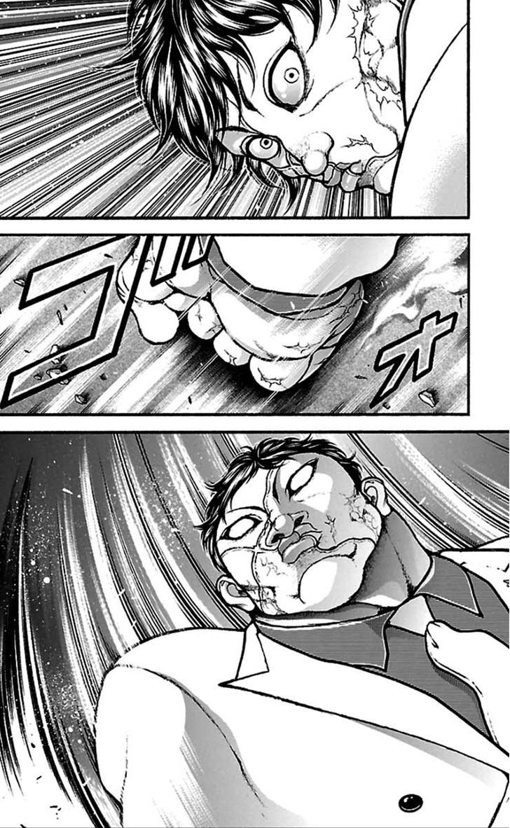 Page 12 of Chapter 19