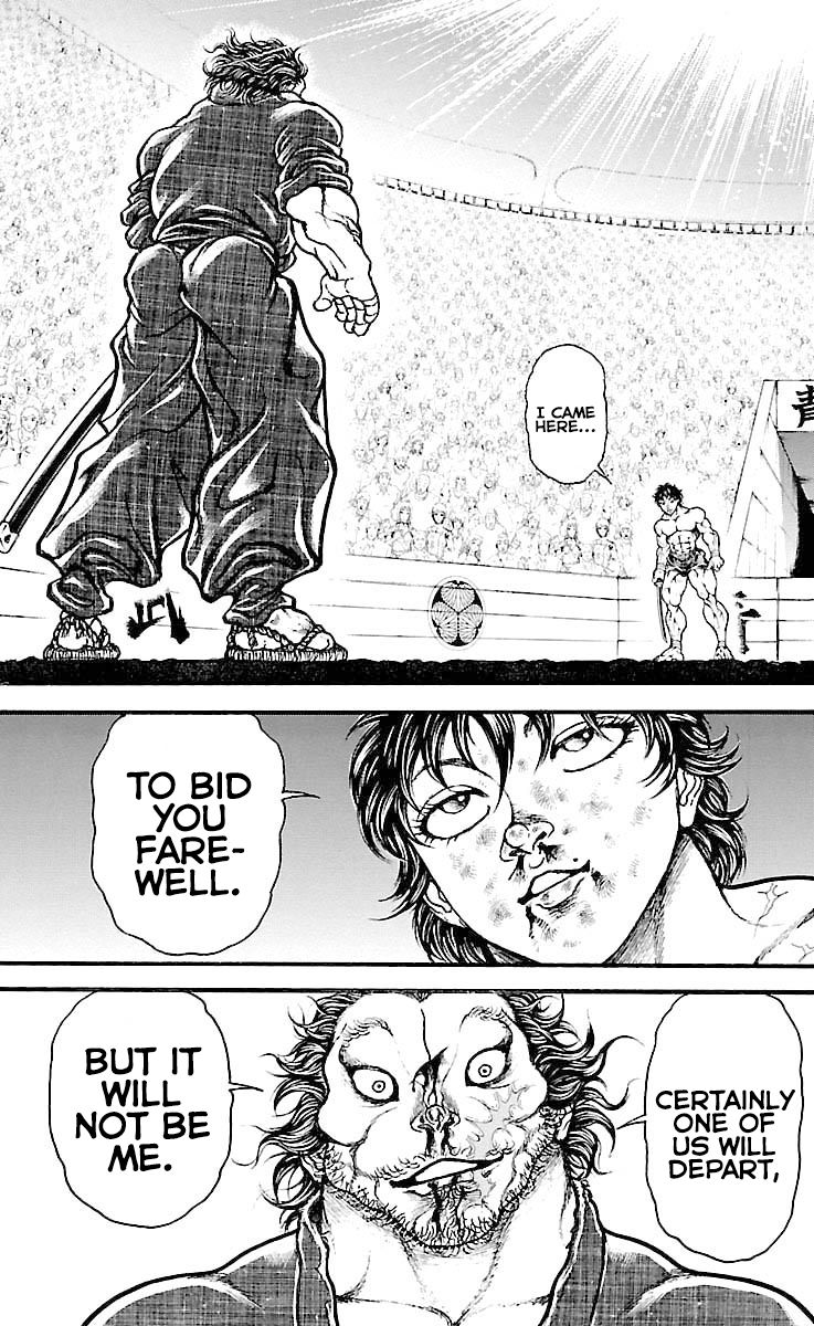 Page 6 of Chapter 190