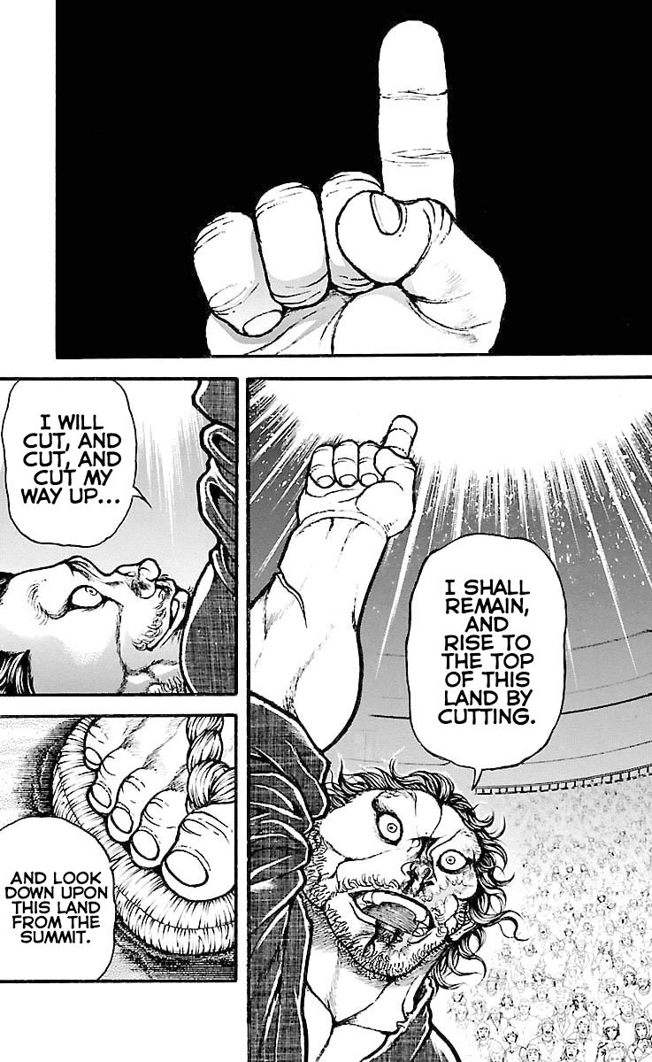 Page 7 of Chapter 190