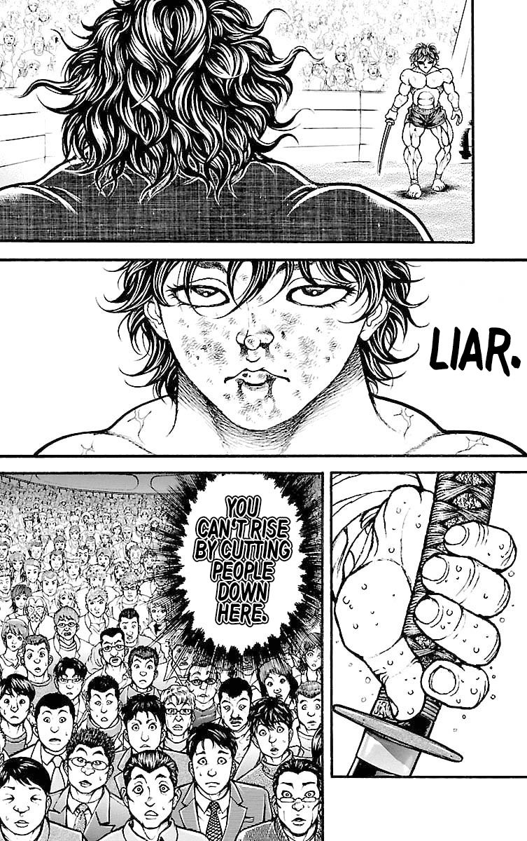 Page 8 of Chapter 190