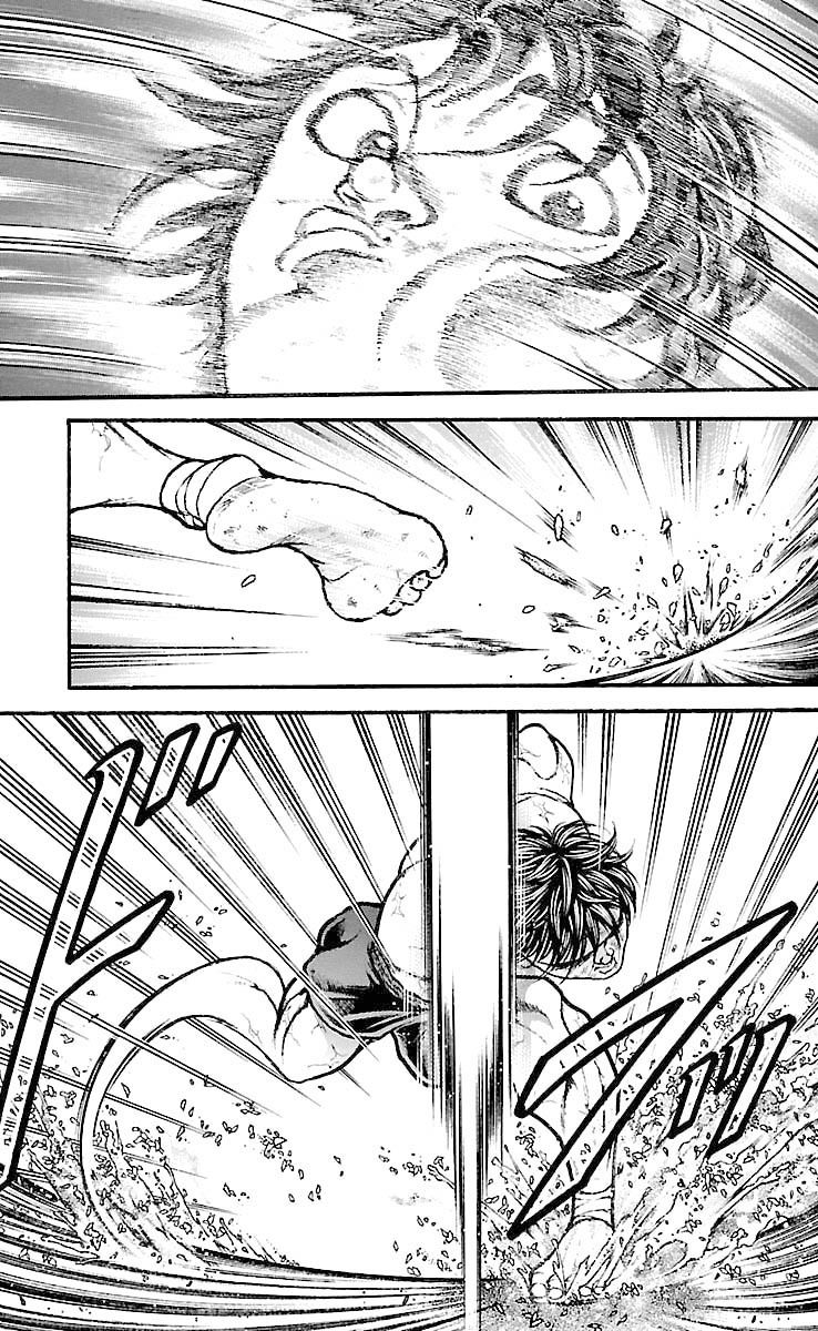 Page 11 of Chapter 190