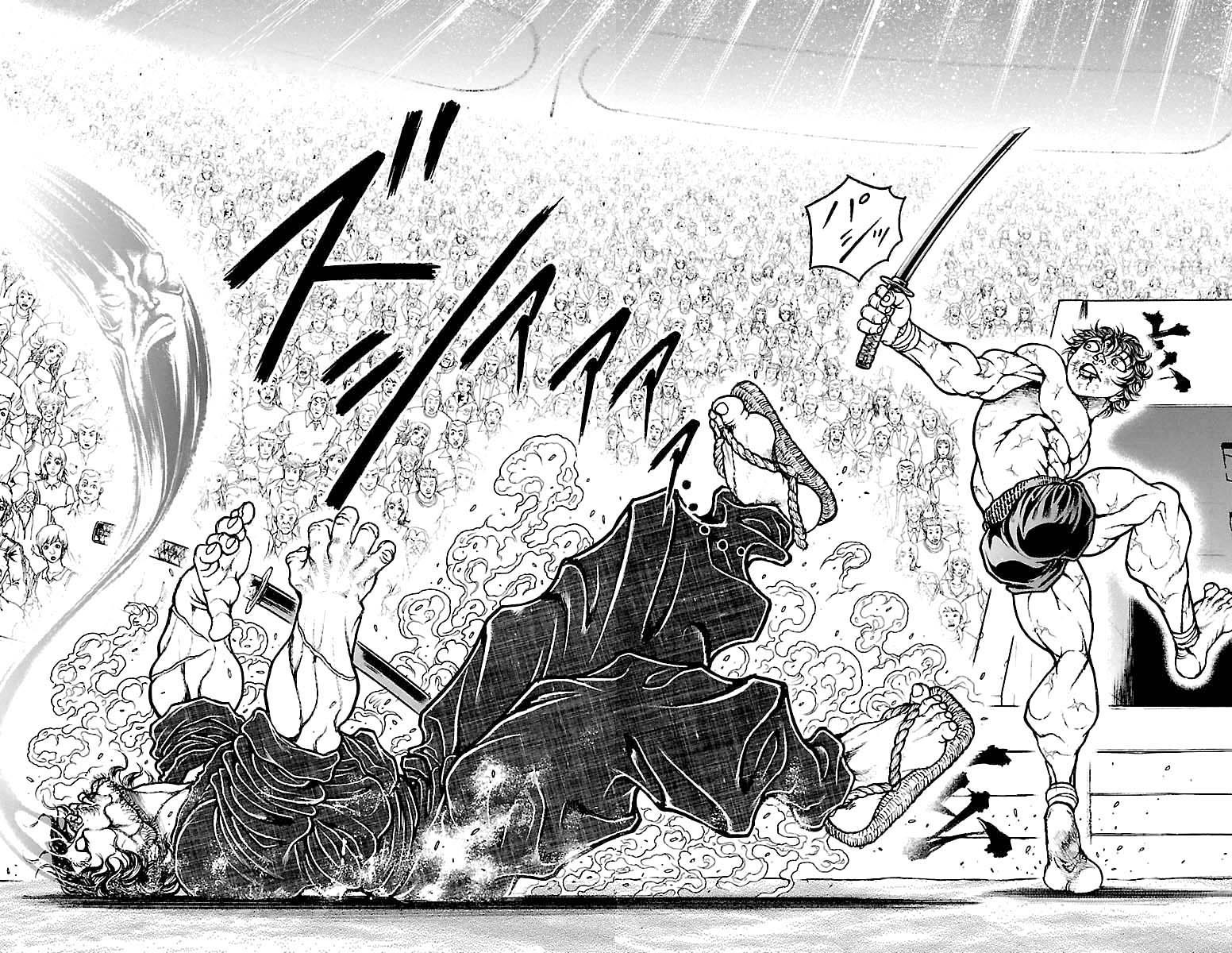 Page 2 of Chapter 191