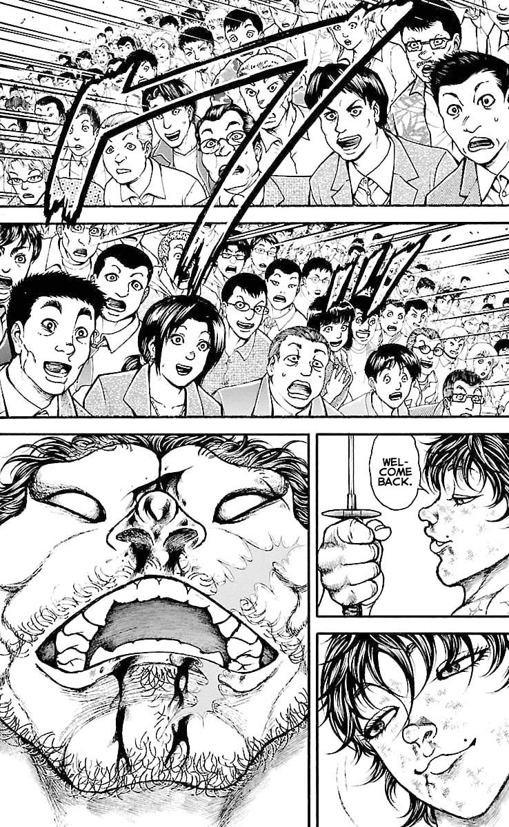 Page 3 of Chapter 191