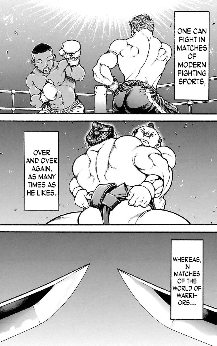 Page 5 of Chapter 191