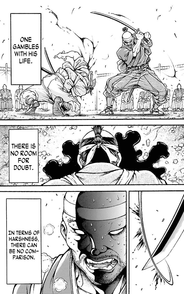 Page 6 of Chapter 191