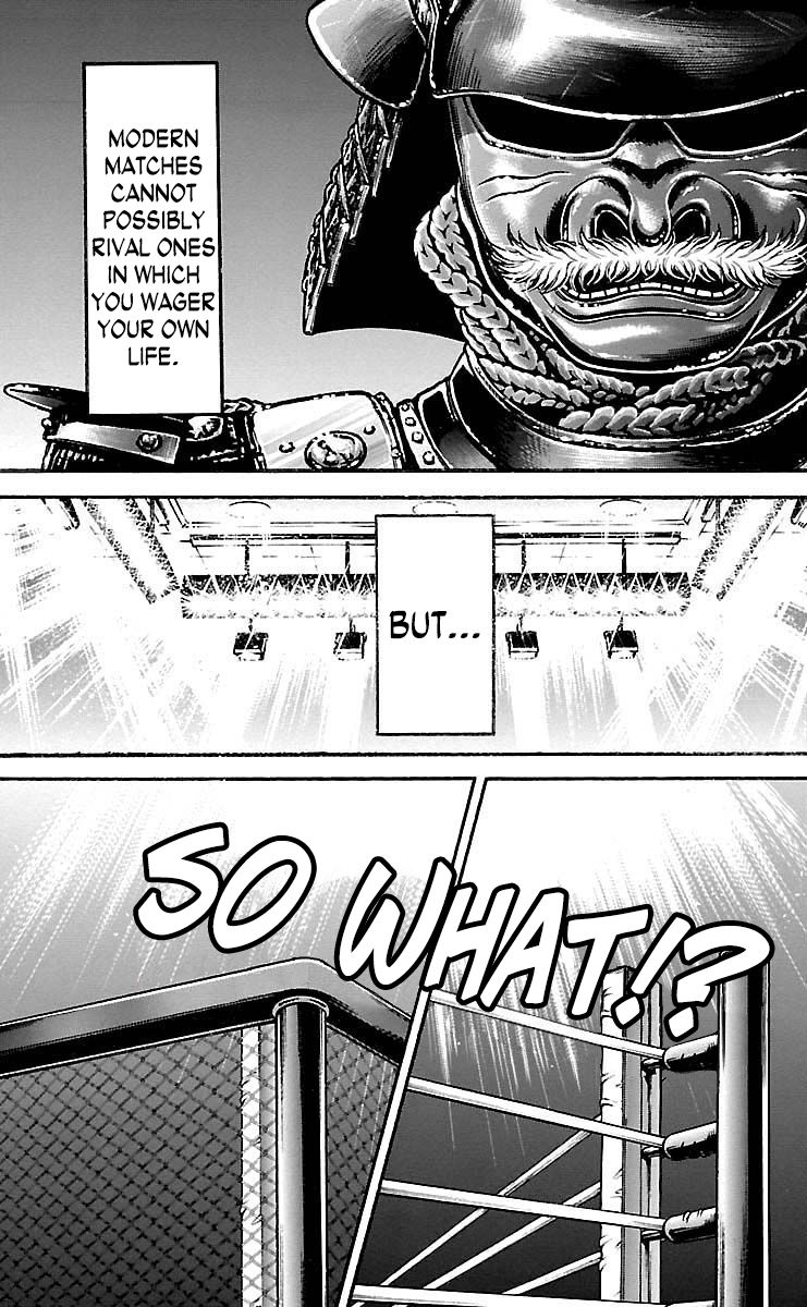 Page 7 of Chapter 191