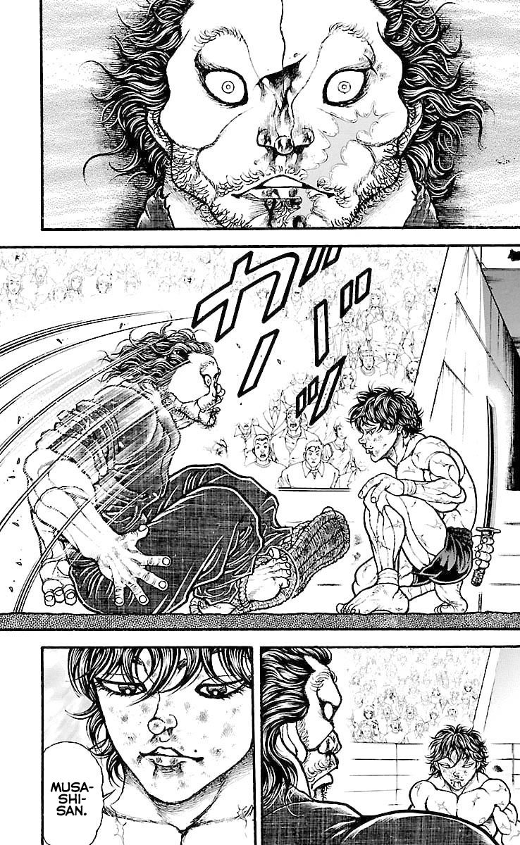 Page 14 of Chapter 191