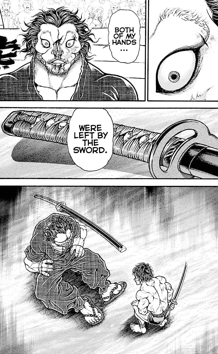 Page 17 of Chapter 191