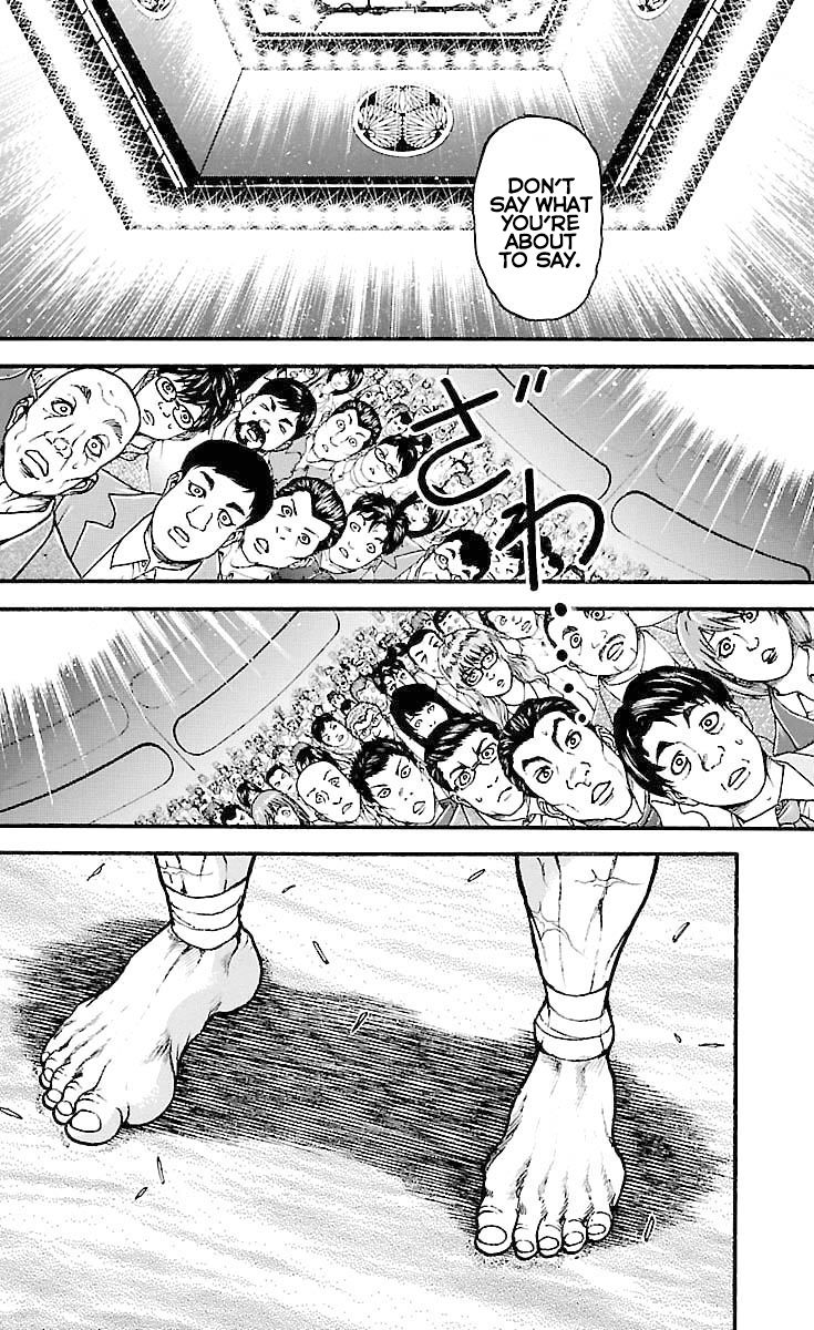 Page 2 of Chapter 192