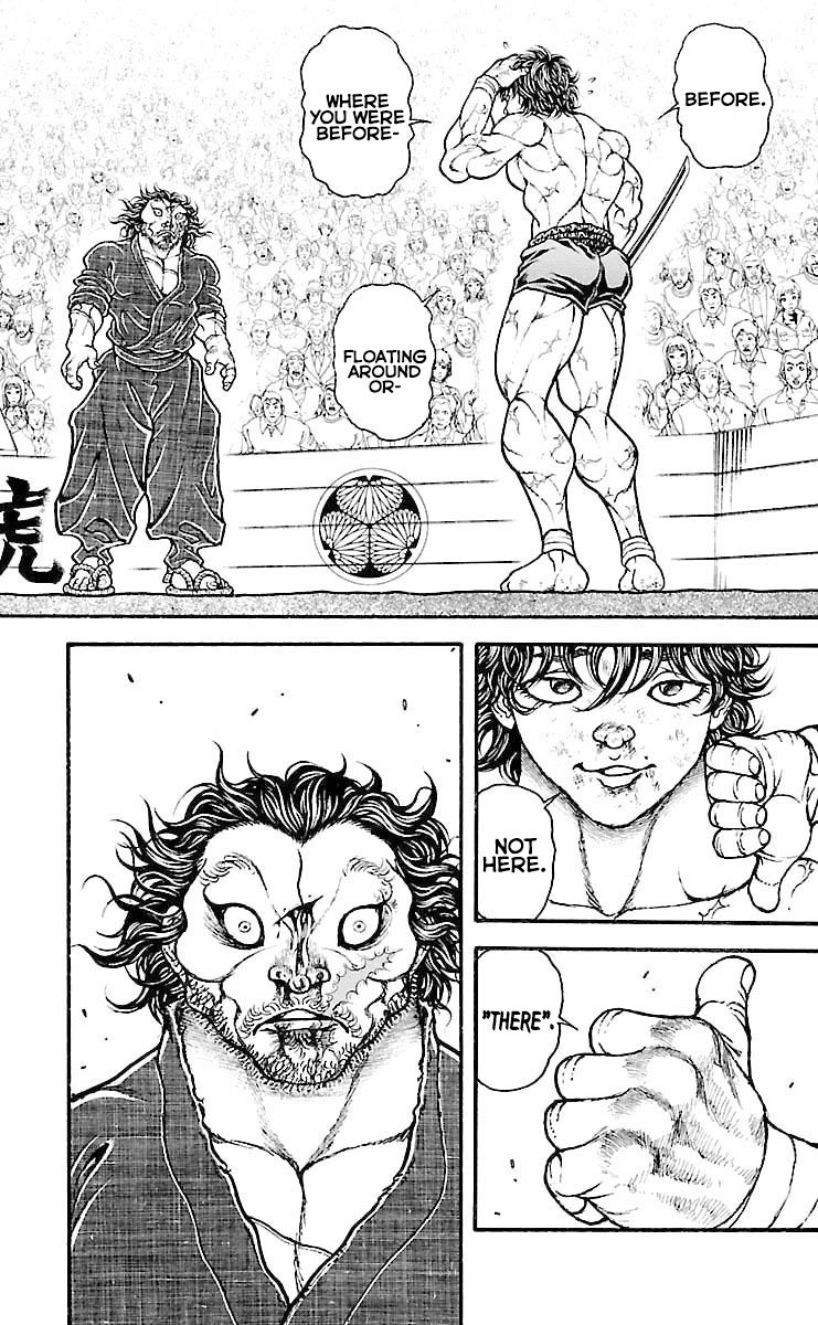 Page 17 of Chapter 192