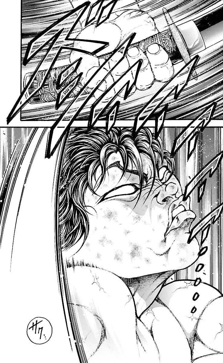 Page 19 of Chapter 192