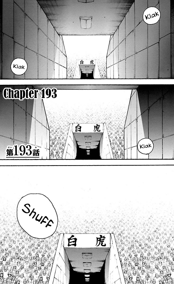Page 1 of Chapter 193