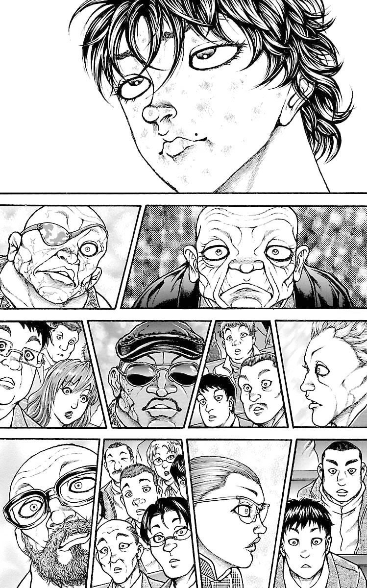 Page 6 of Chapter 193
