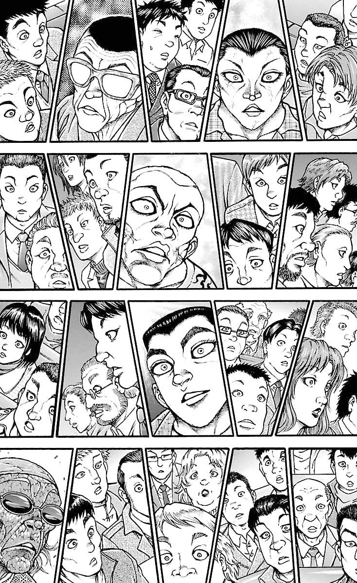 Page 7 of Chapter 193