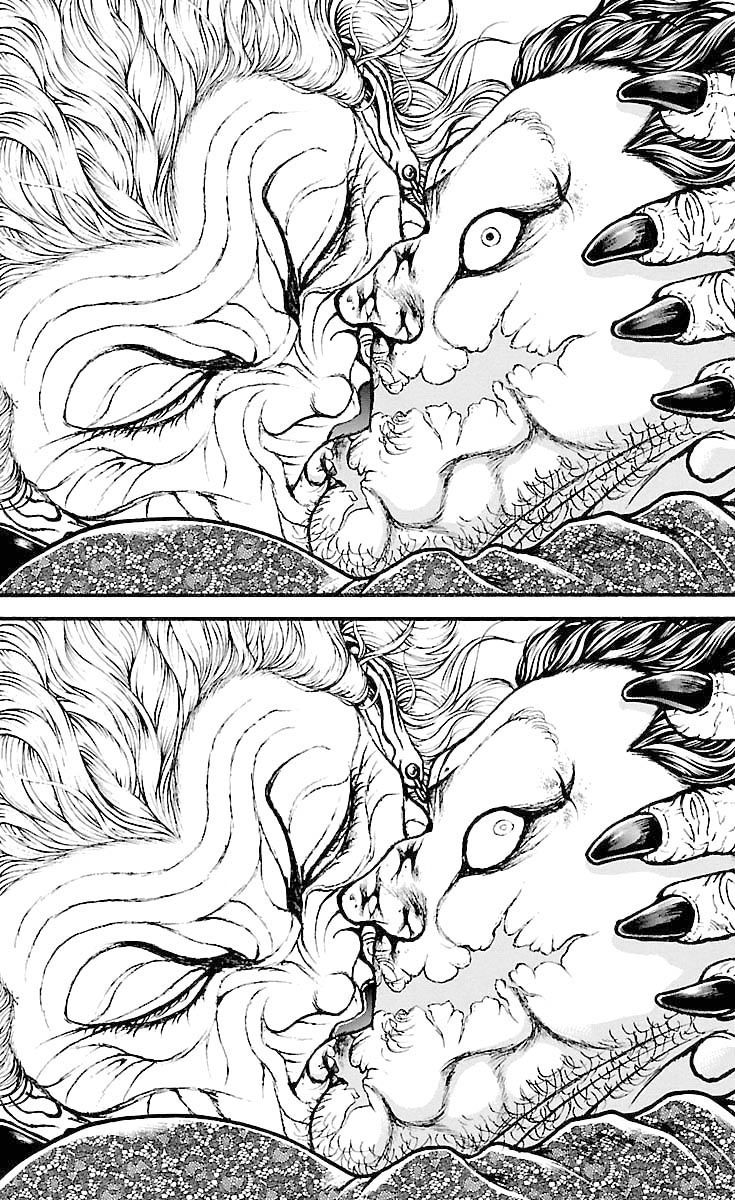 Page 8 of Chapter 193