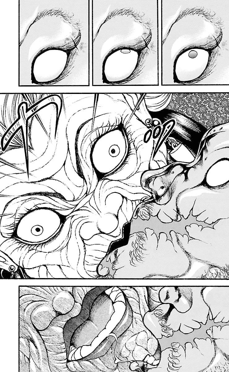 Page 9 of Chapter 193