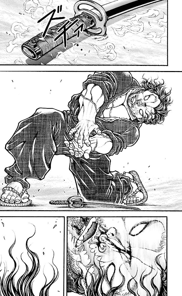 Page 10 of Chapter 193