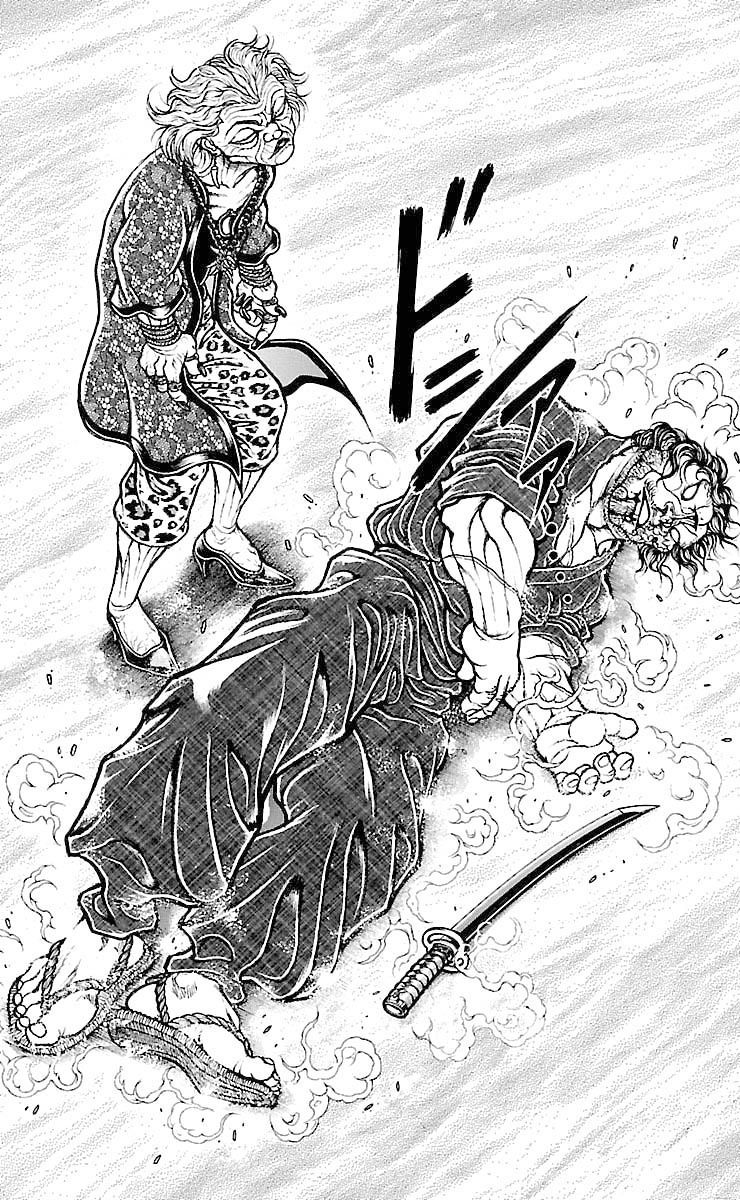Page 11 of Chapter 193