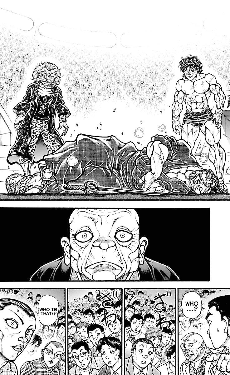 Page 12 of Chapter 193