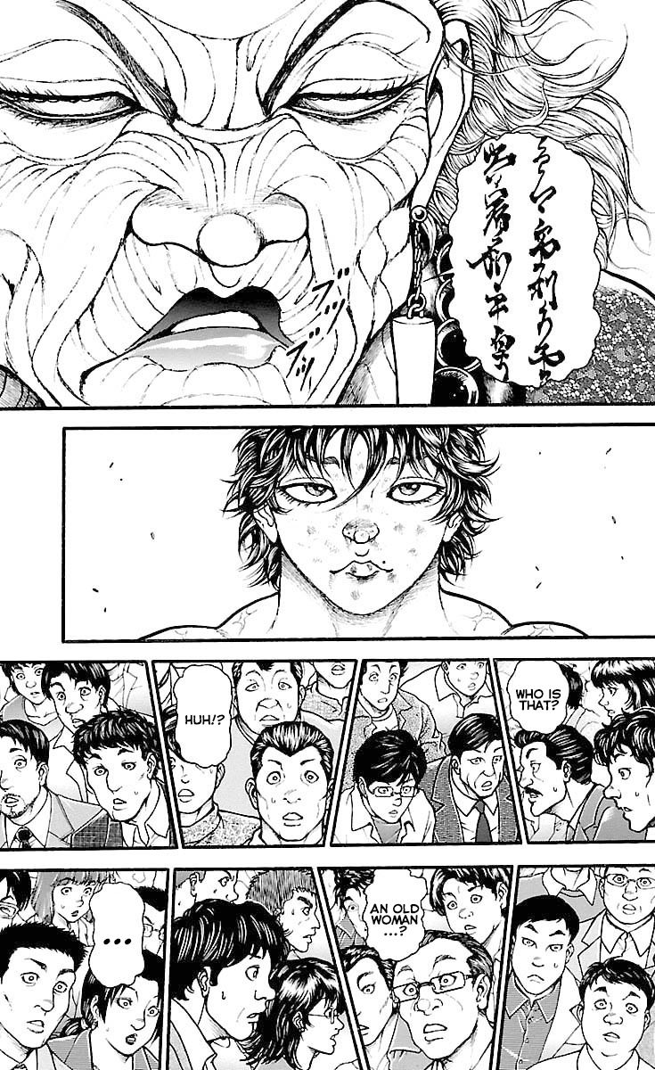 Page 13 of Chapter 193