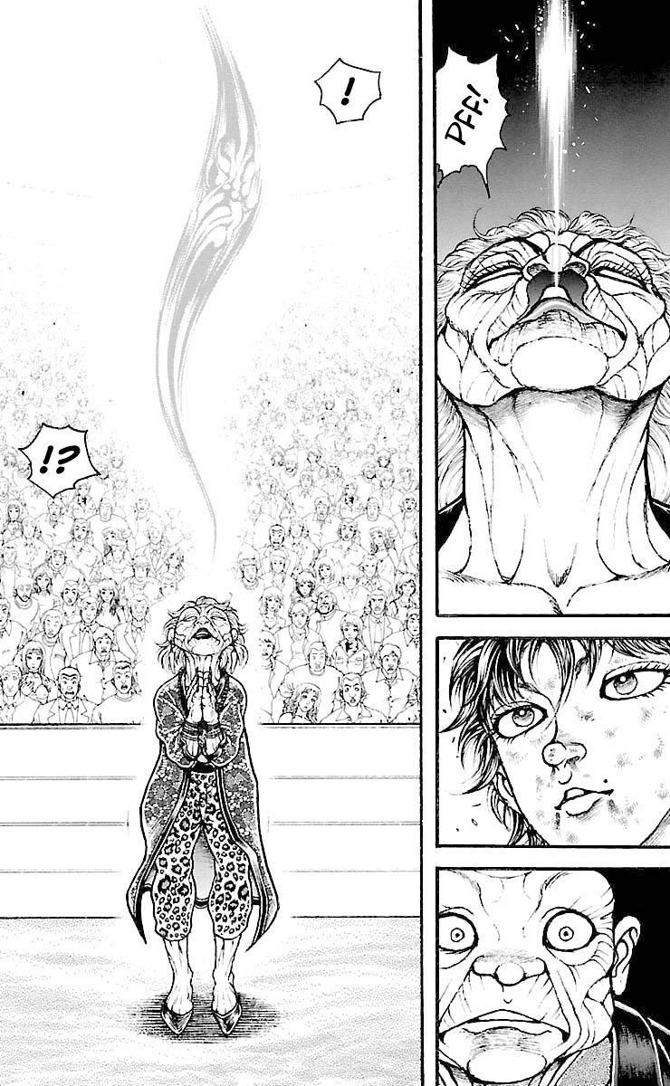 Page 17 of Chapter 193