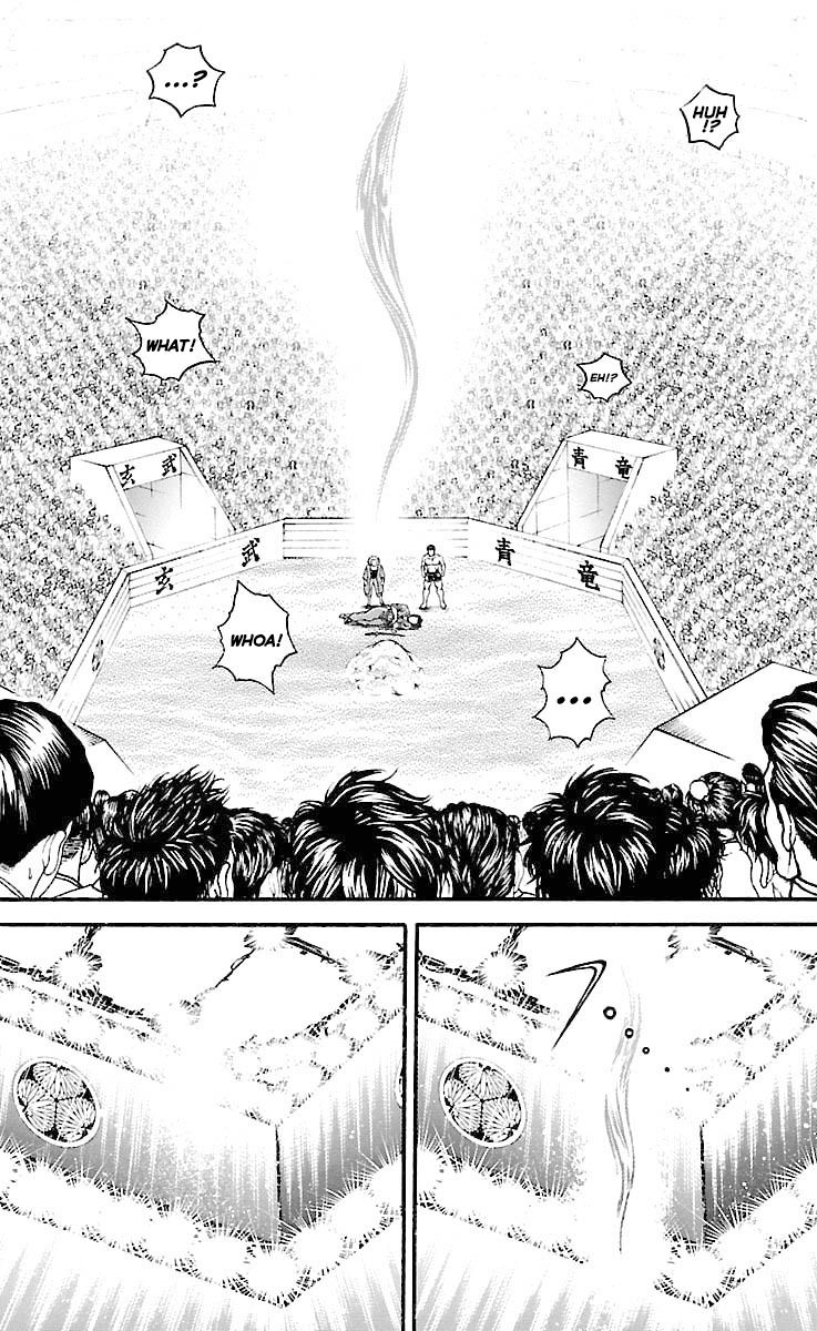 Page 18 of Chapter 193