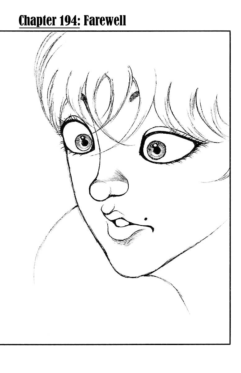 Page 1 of Chapter 194
