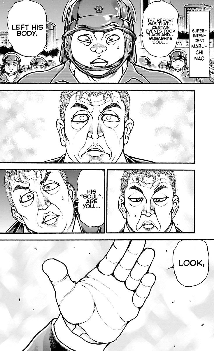 Page 3 of Chapter 194