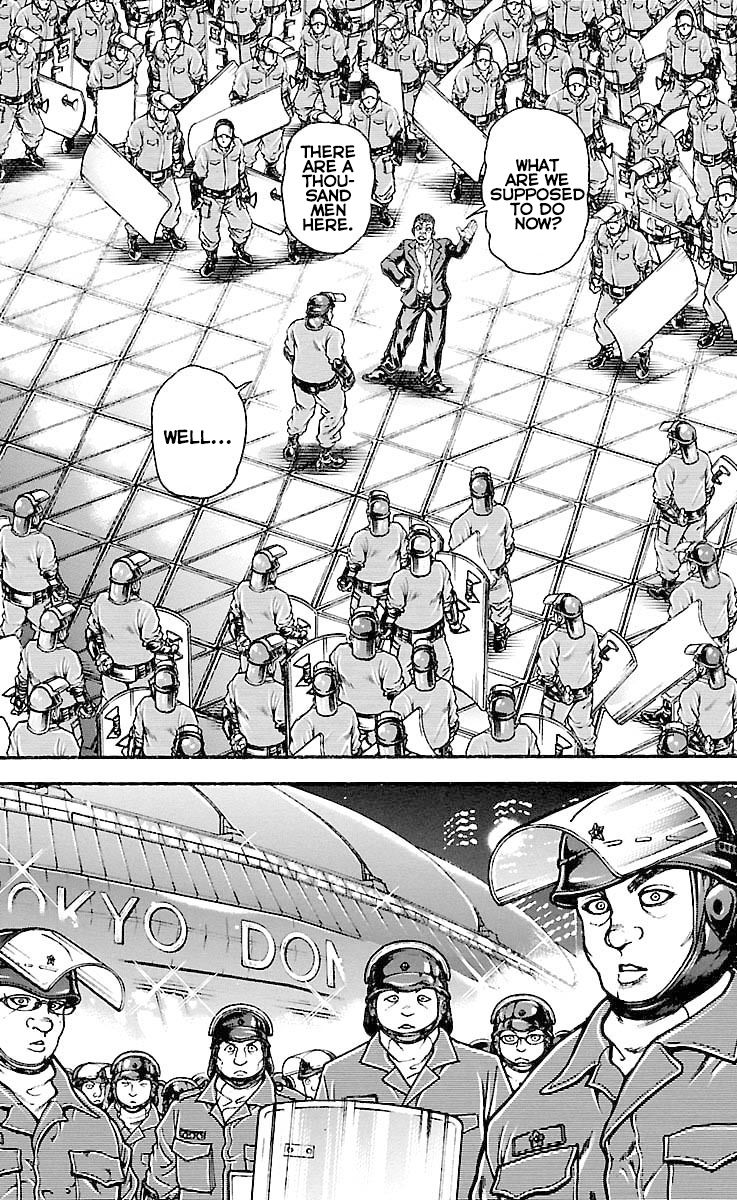 Page 4 of Chapter 194