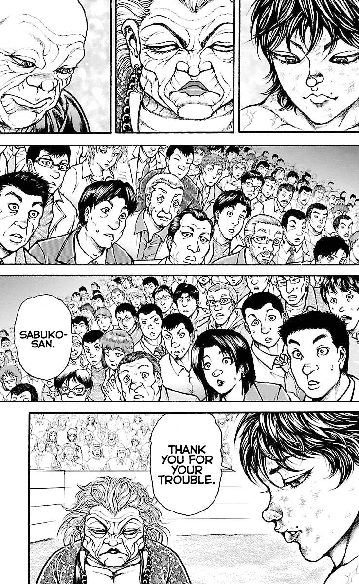 Page 6 of Chapter 194