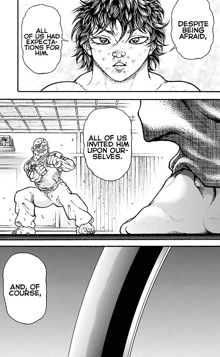 Page 12 of Chapter 194