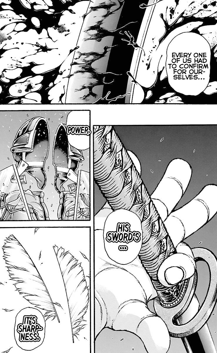 Page 13 of Chapter 194