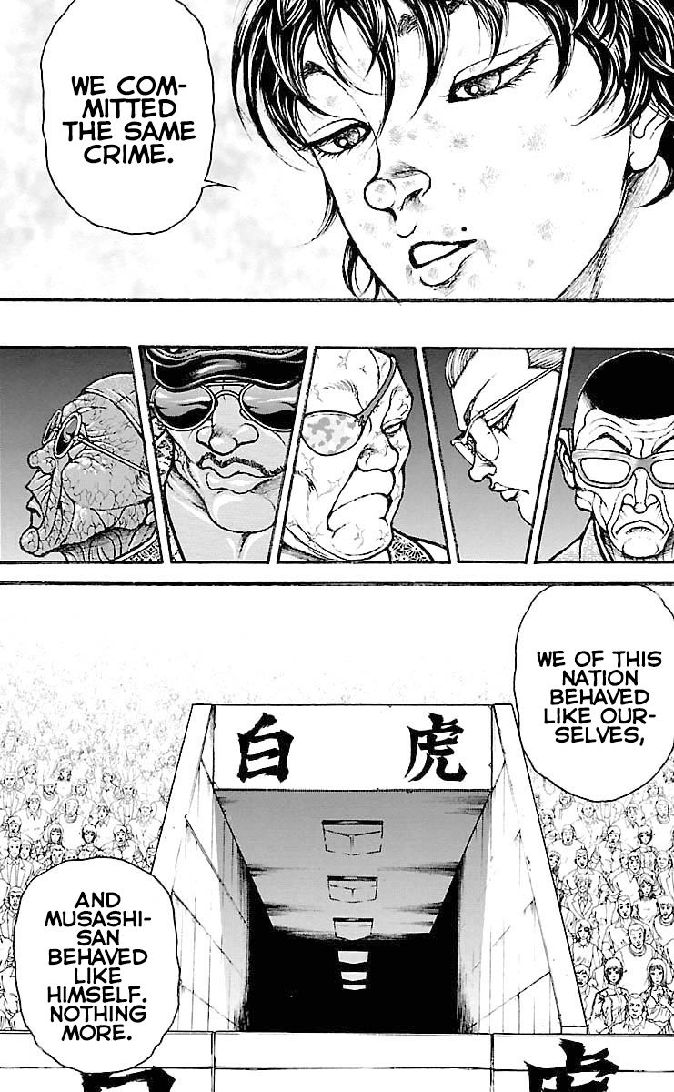 Page 15 of Chapter 194