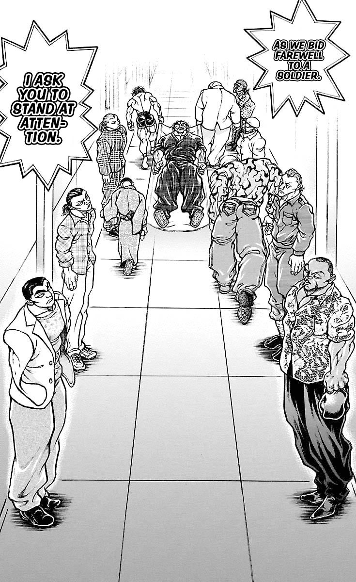 Page 18 of Chapter 194