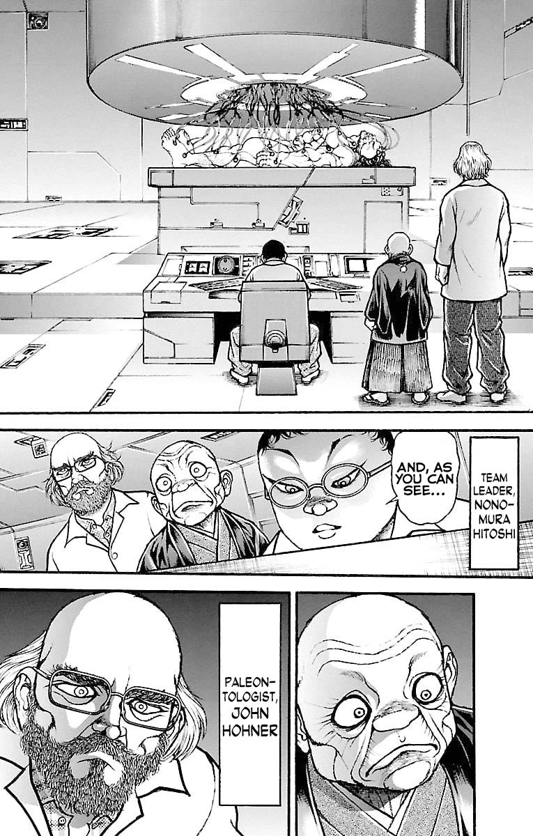 Page 4 of Chapter 195