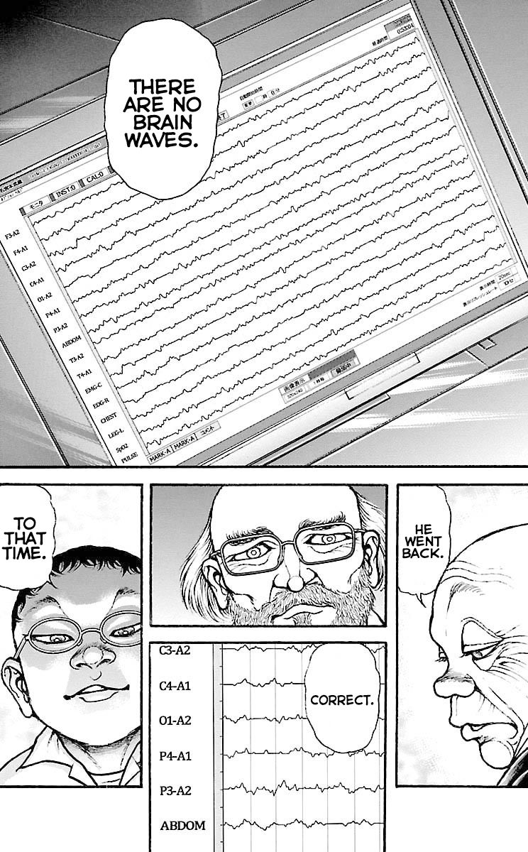 Page 5 of Chapter 195