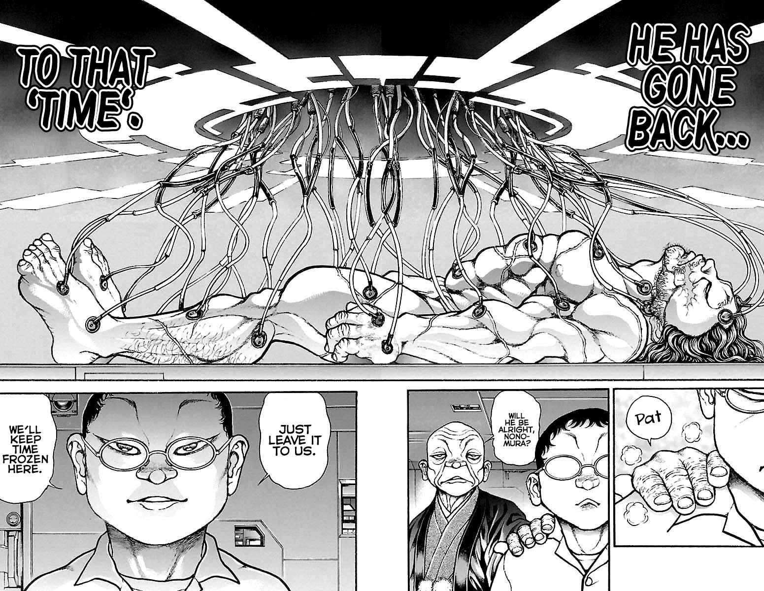 Page 6 of Chapter 195