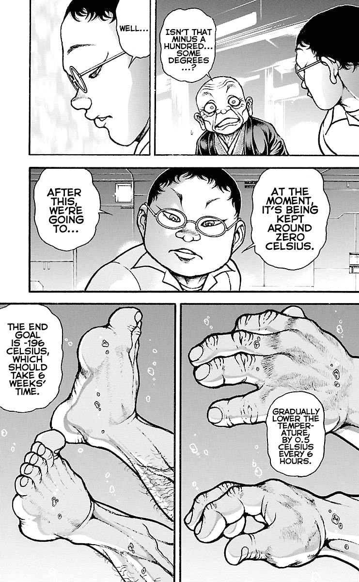 Page 10 of Chapter 195