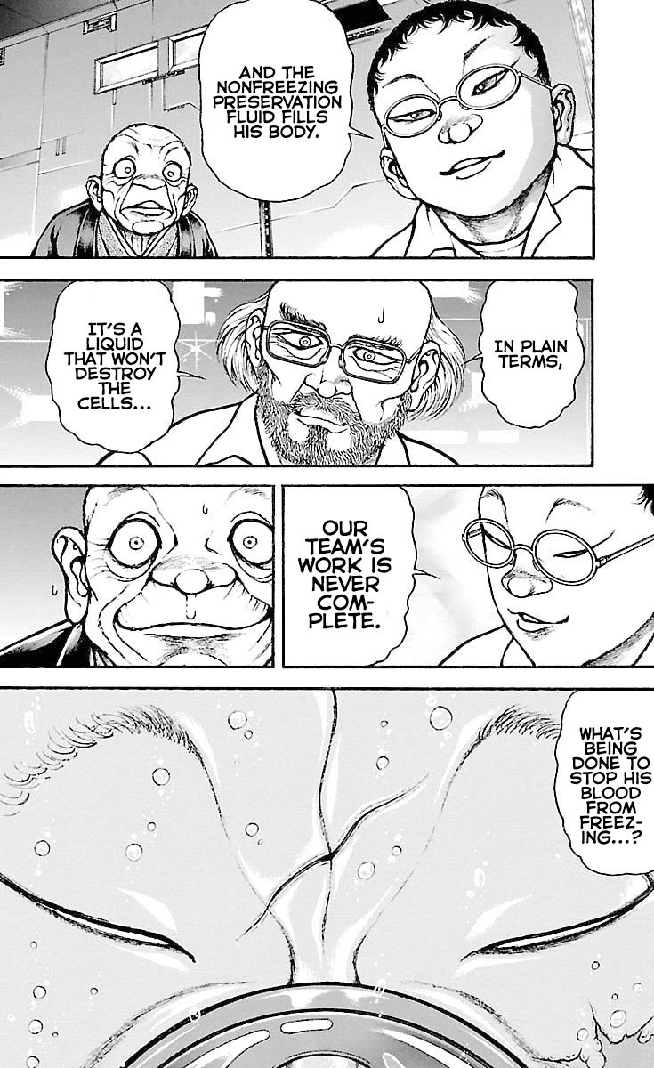 Page 14 of Chapter 195